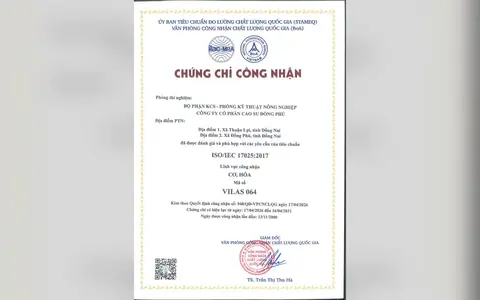 ISO/IEC 17025:2017