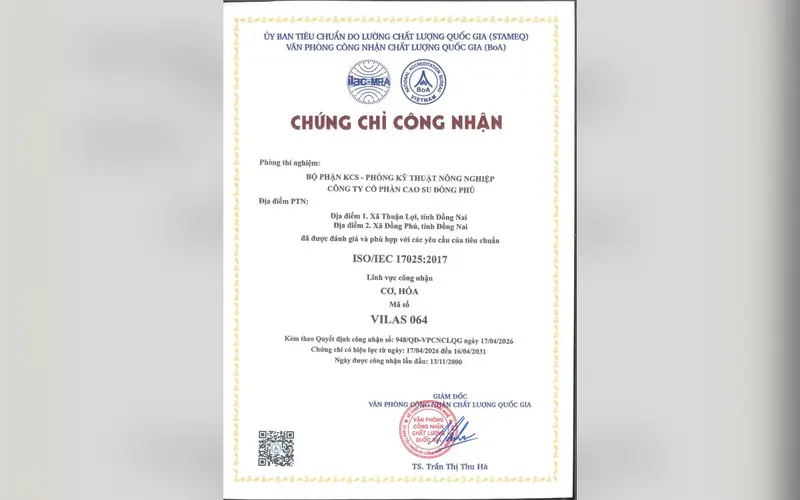 ISO/IEC 17025:2017