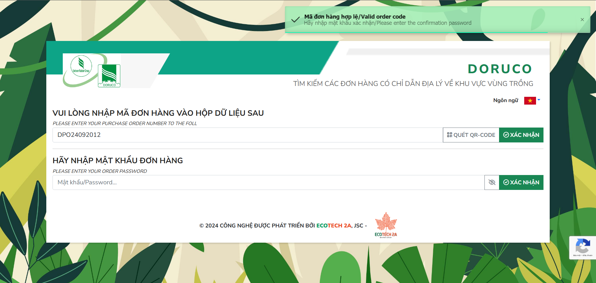 Nhập mã CODE hoặc quét mã QR